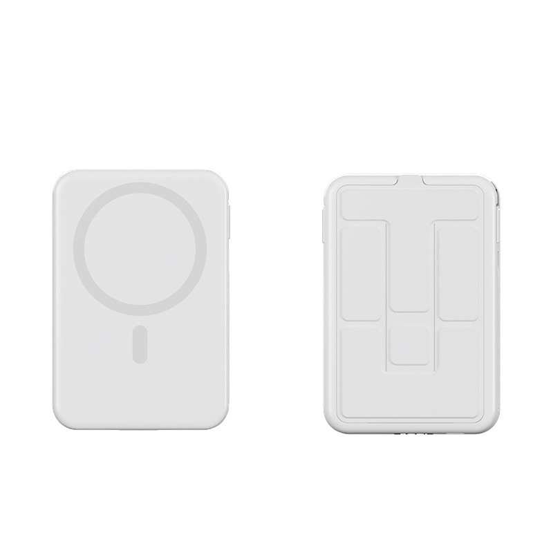 MagCharge Power Bank