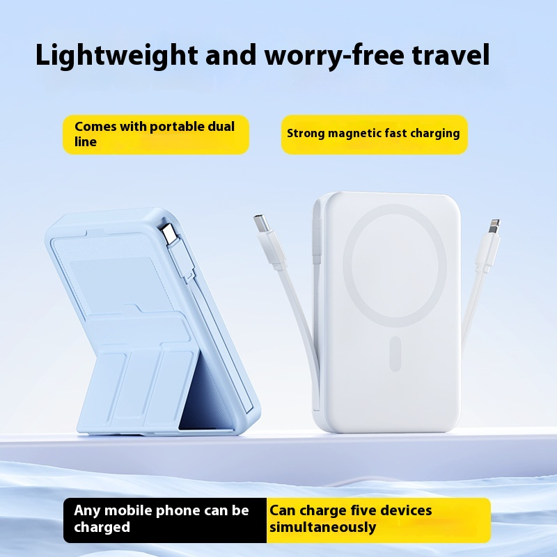 MagCharge Power Bank
