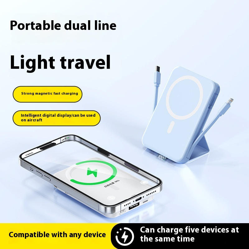 MagCharge Power Bank